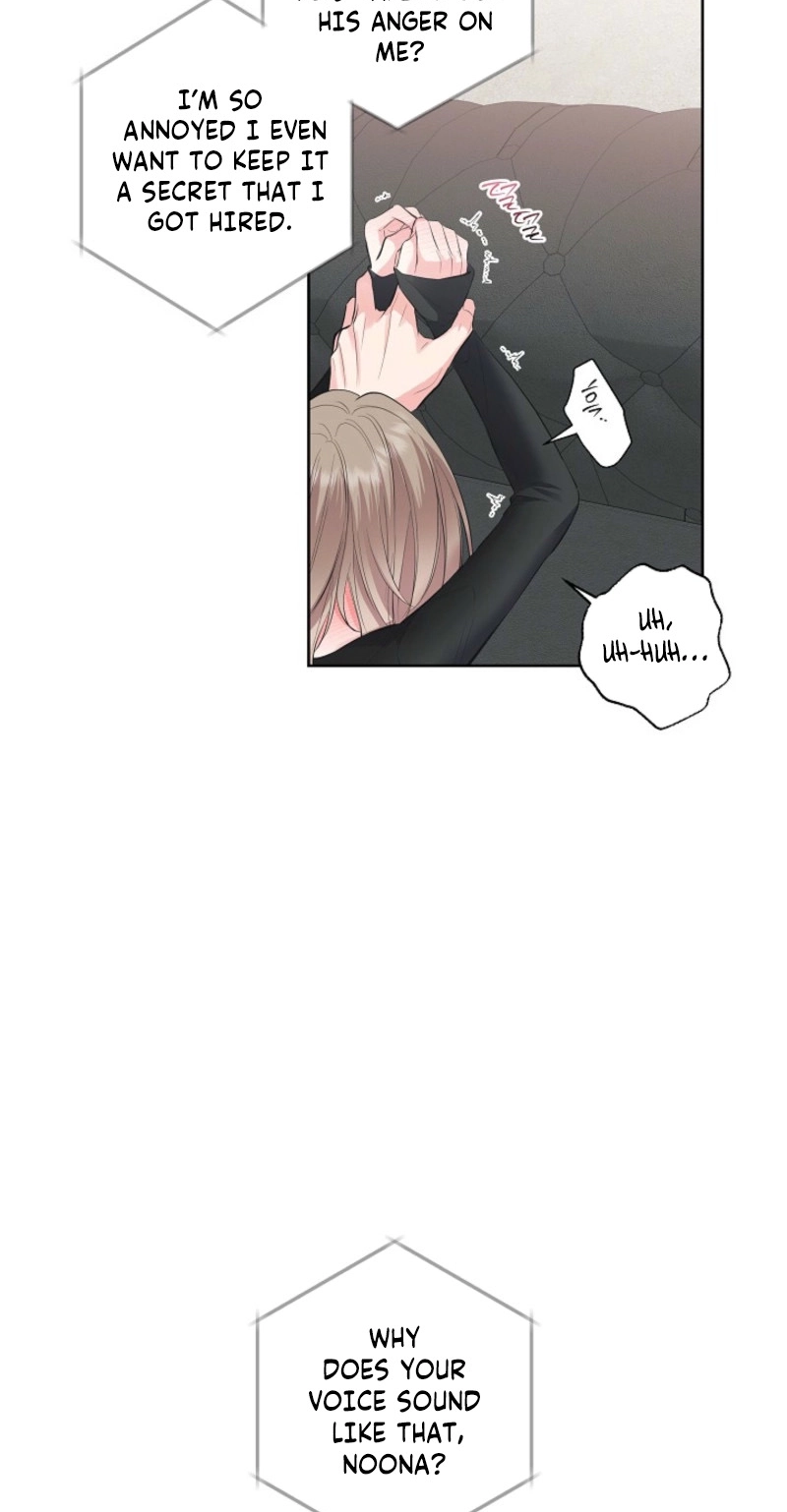 The Four of Us Are 0 Friends Chapter 39 page 25 - 