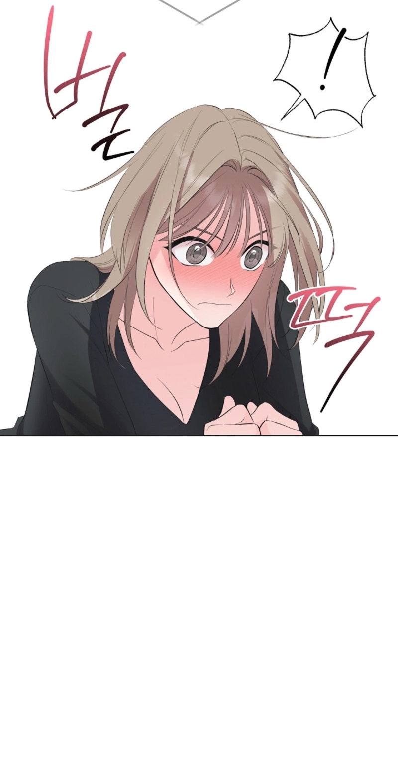 The Four of Us Are 0 Friends Chapter 39 page 26 - 