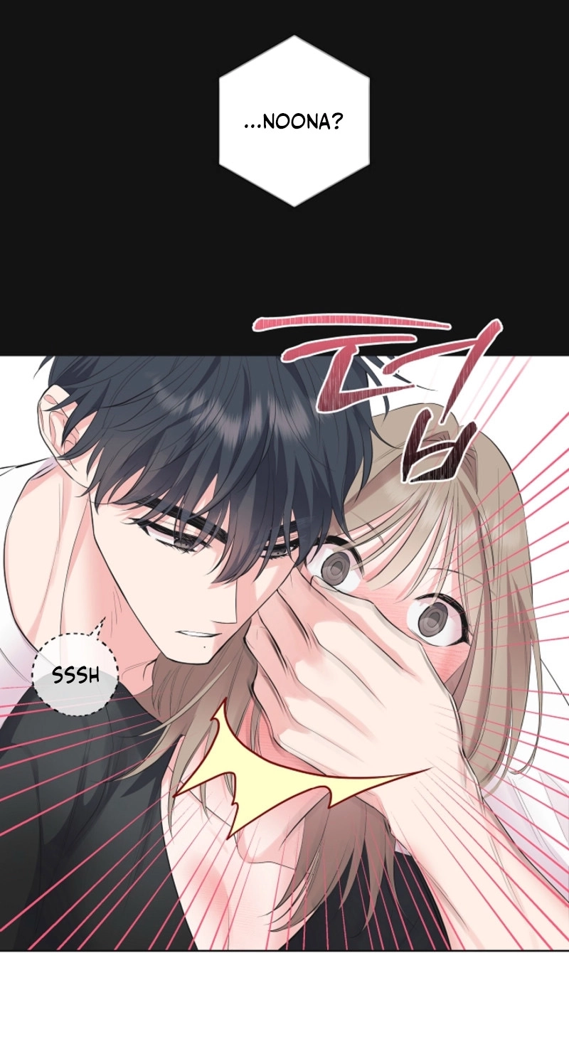 The Four of Us Are 0 Friends Chapter 39 page 31 - 