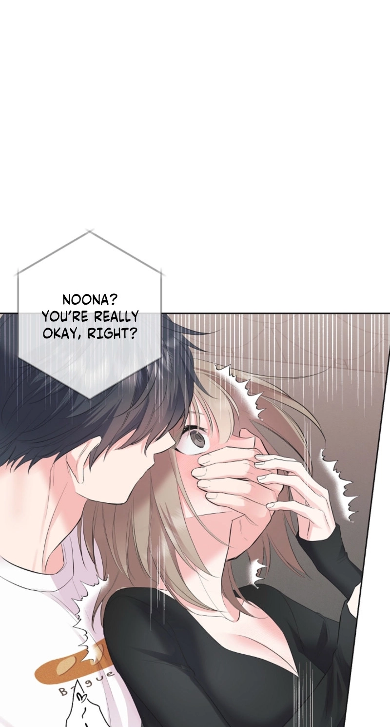 The Four of Us Are 0 Friends Chapter 39 page 32 - 