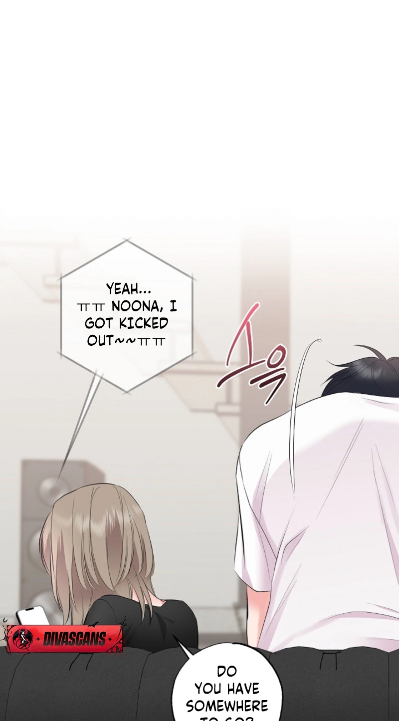 The Four of Us Are 0 Friends Chapter 39 page 39 - 