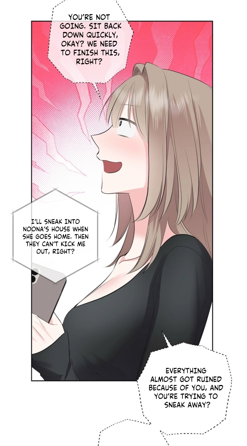 The Four of Us Are 0 Friends Chapter 39 page 43 - 