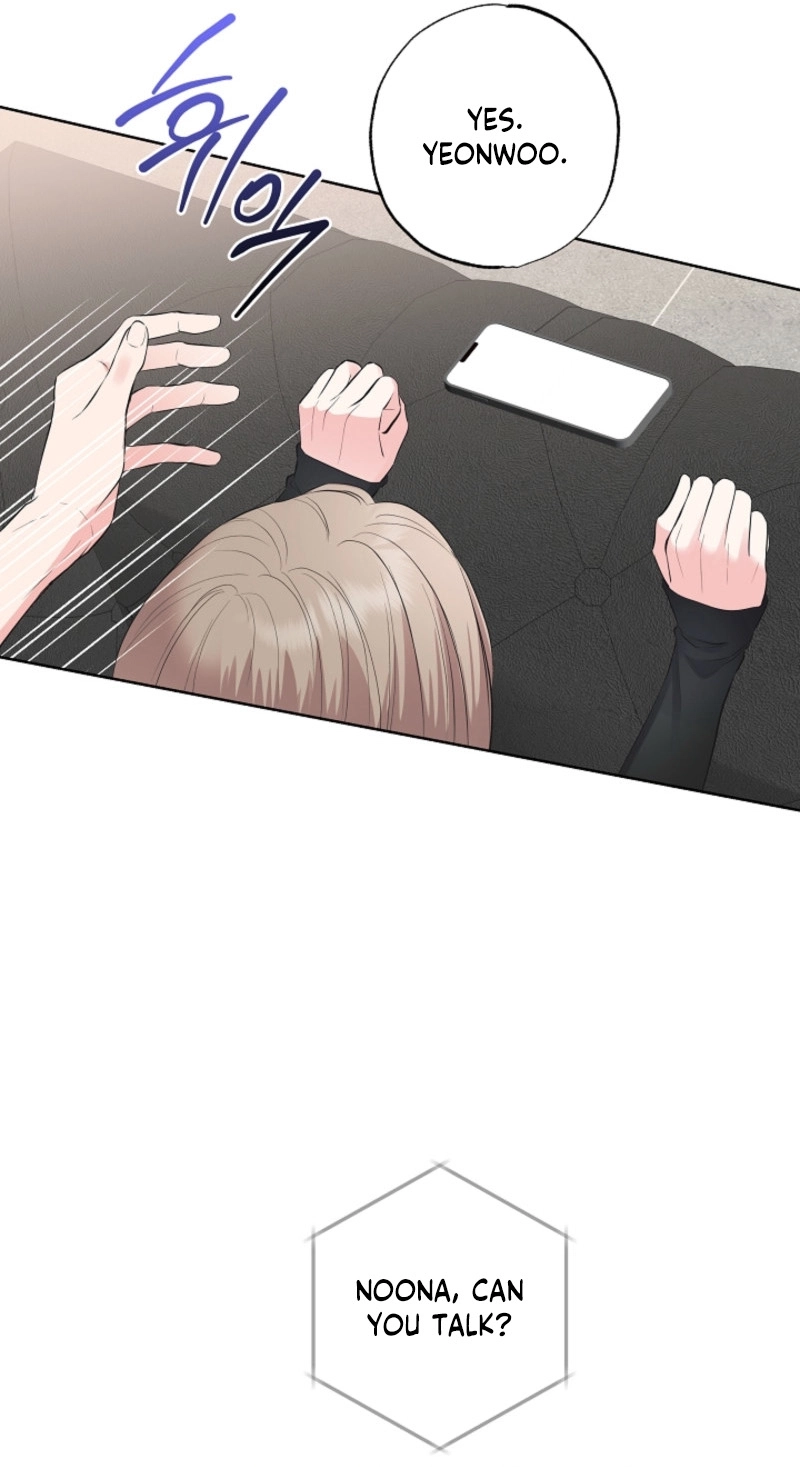The Four of Us Are 0 Friends Chapter 39 page 9 - 