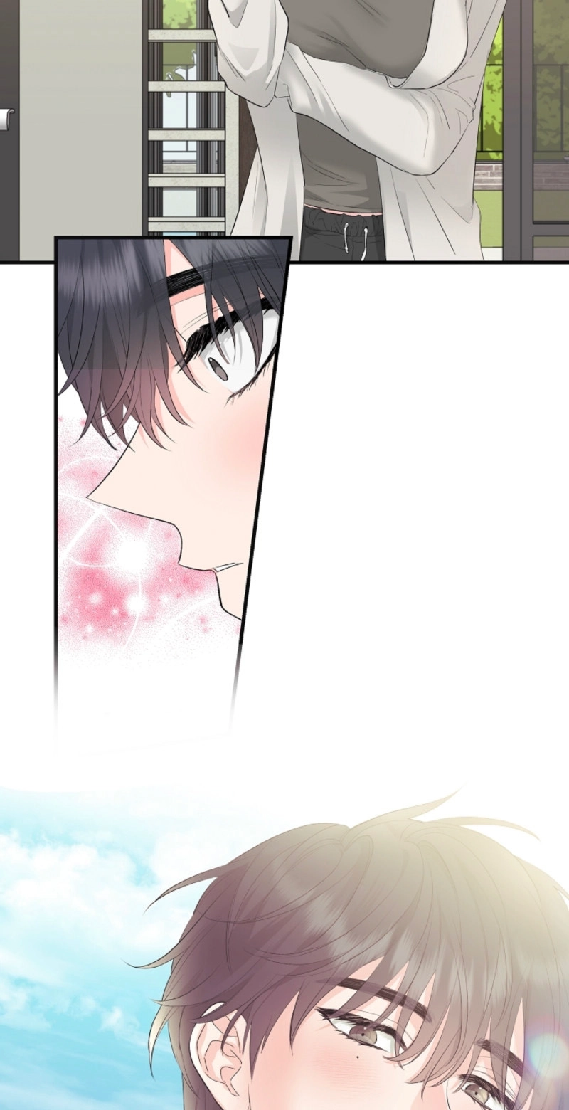 The Four of Us Are 0 Friends Chapter 4 page 11 - 