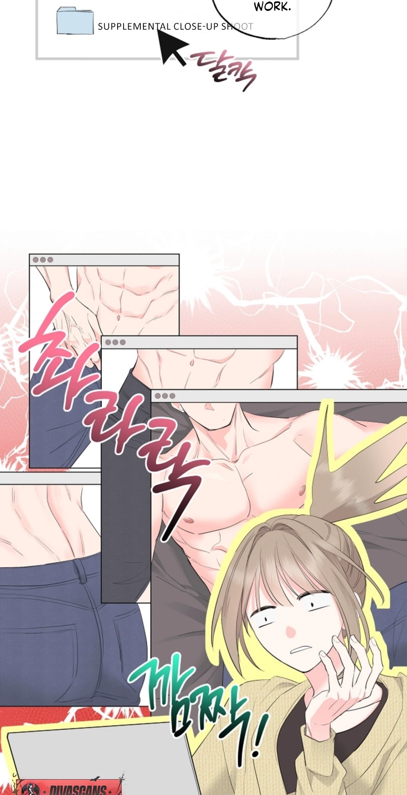 The Four of Us Are 0 Friends Chapter 4 page 16 - 