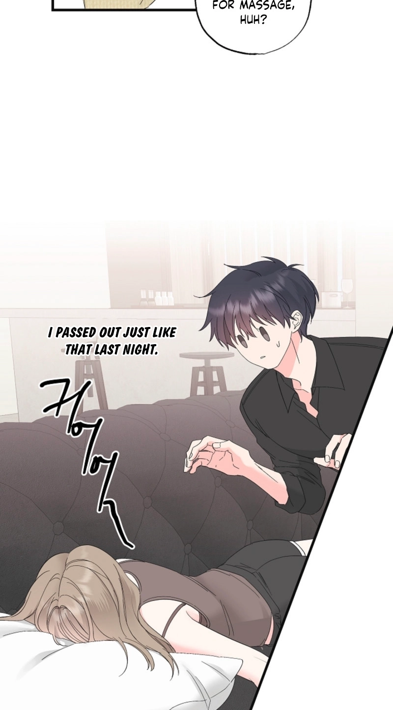 The Four of Us Are 0 Friends Chapter 4 page 3 - 