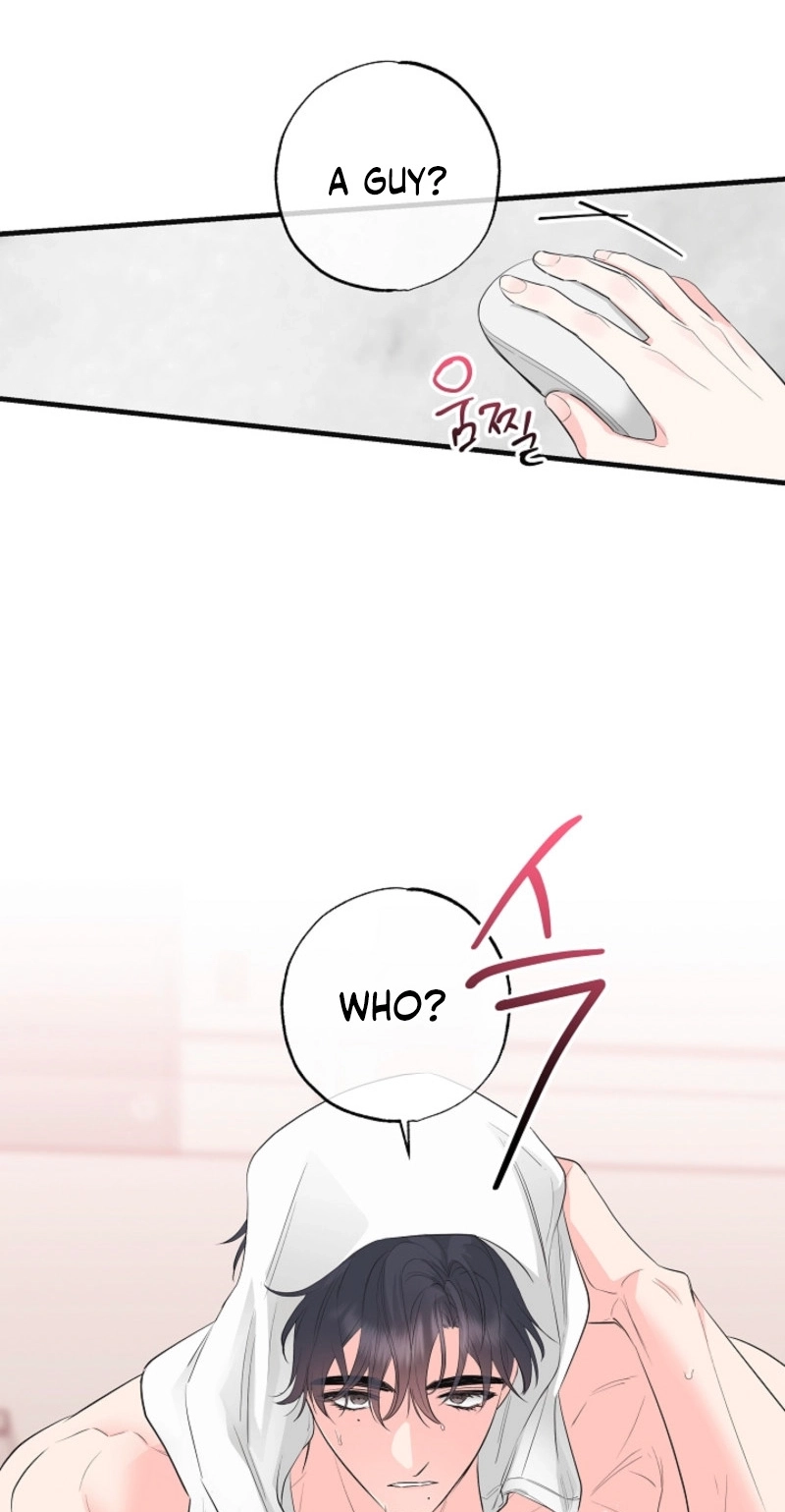 The Four of Us Are 0 Friends Chapter 4 page 22 - 
