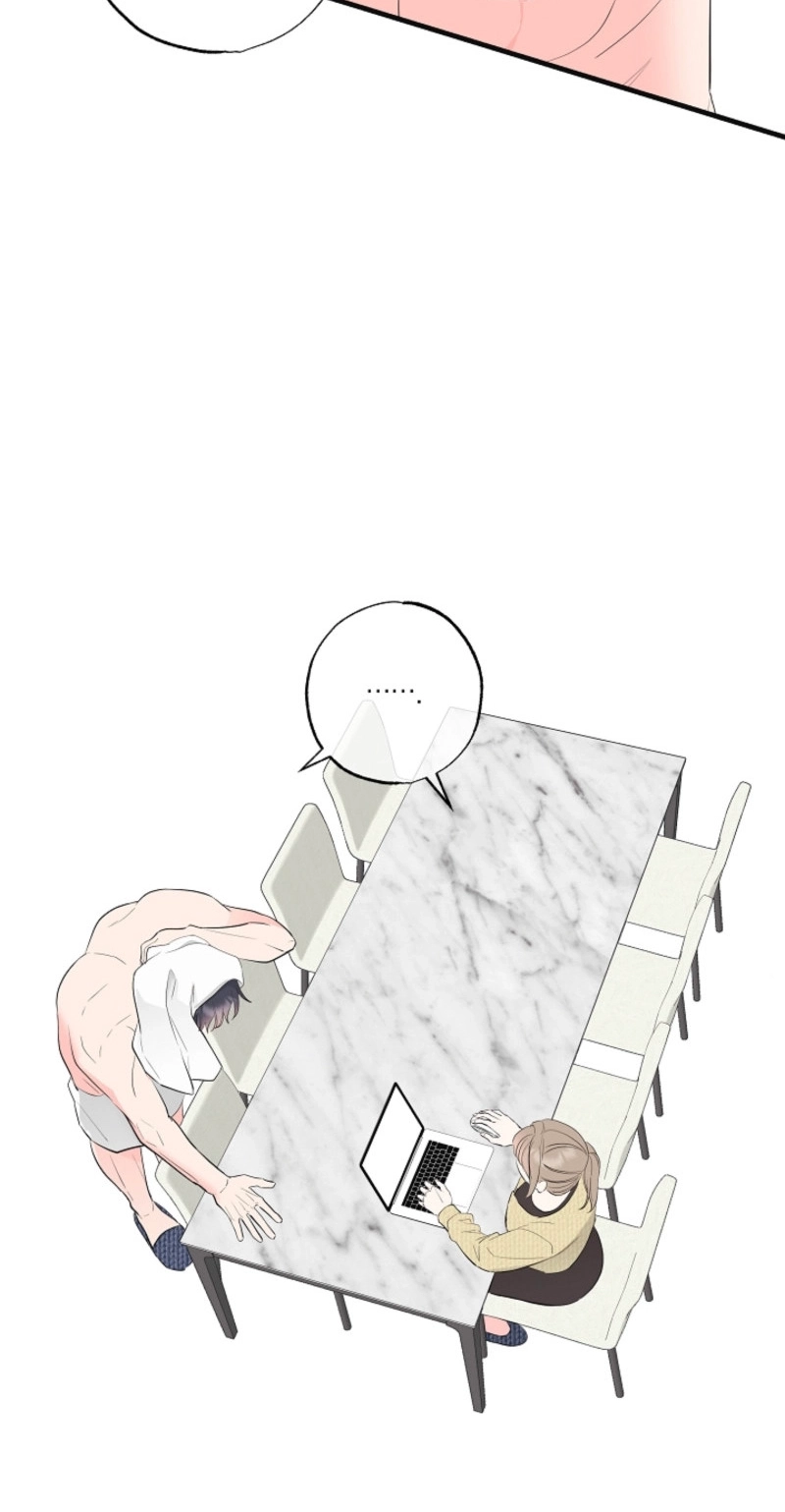 The Four of Us Are 0 Friends Chapter 4 page 24 - 