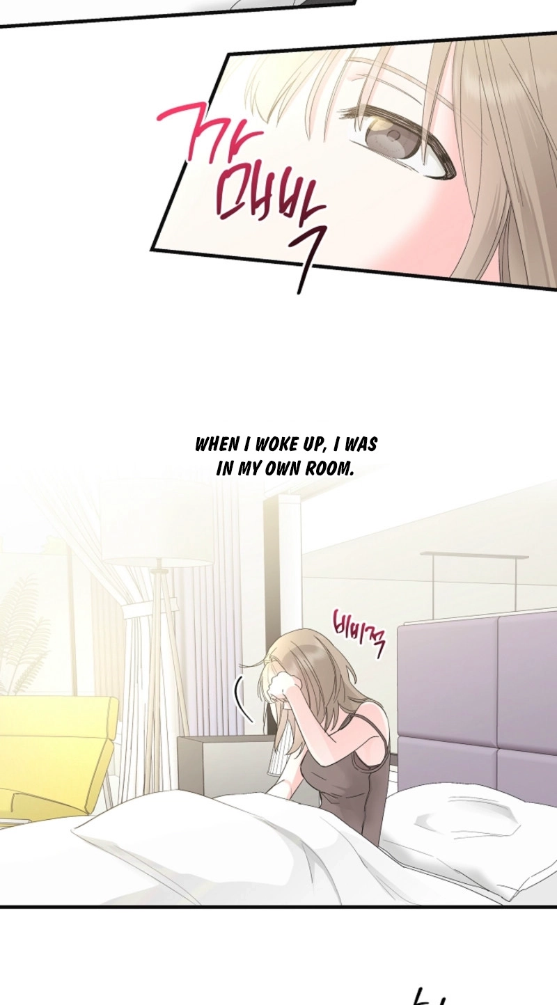 The Four of Us Are 0 Friends Chapter 4 page 4 - 