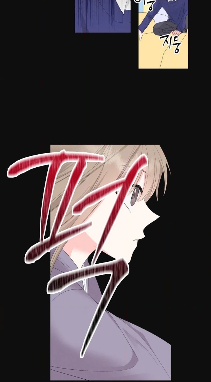 The Four of Us Are 0 Friends Chapter 4 page 40 - 