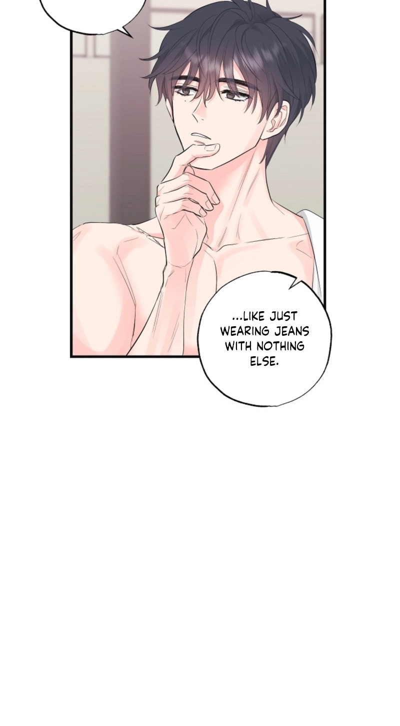 The Four of Us Are 0 Friends Chapter 4 page 46 - 