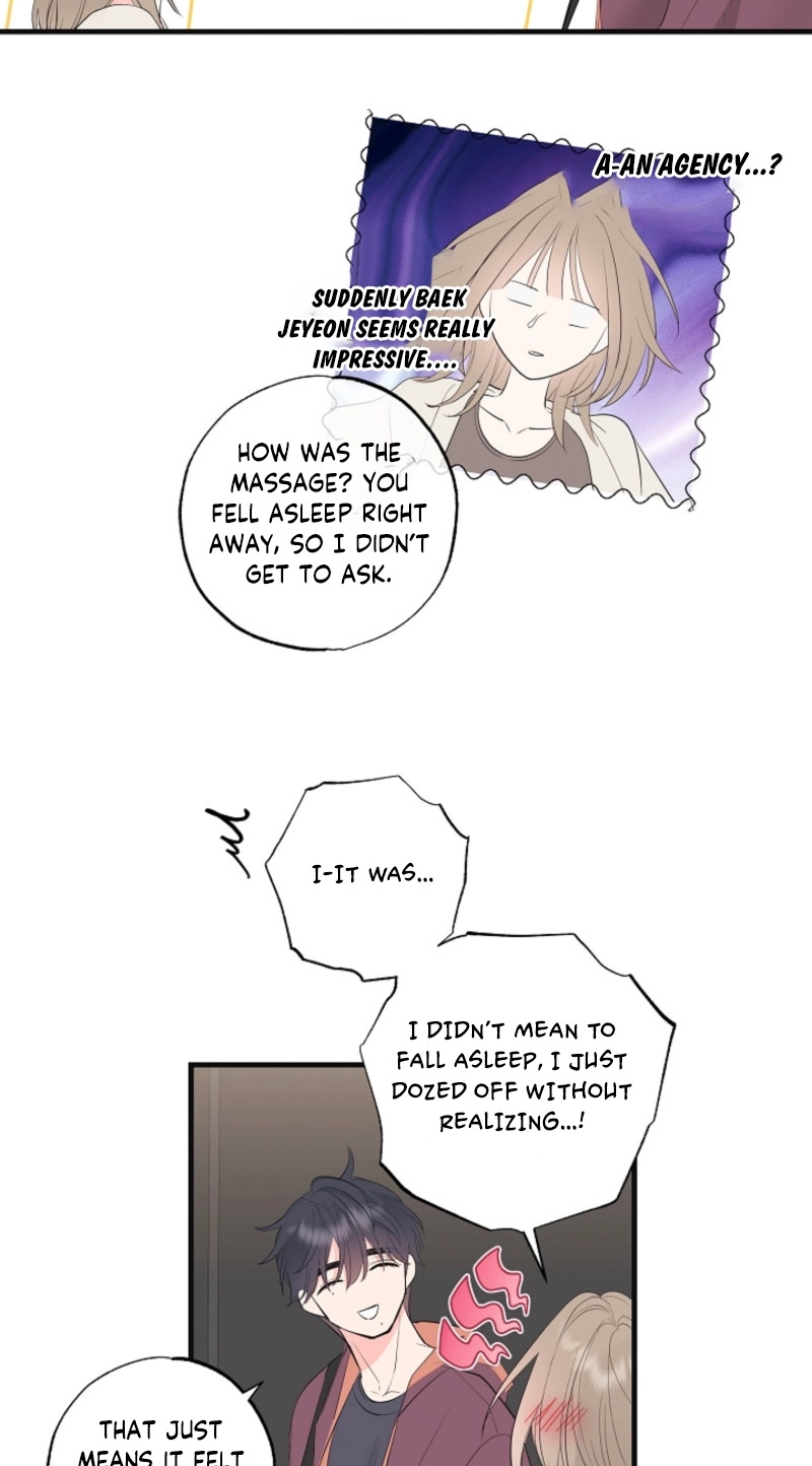 The Four of Us Are 0 Friends Chapter 4 page 8 - 