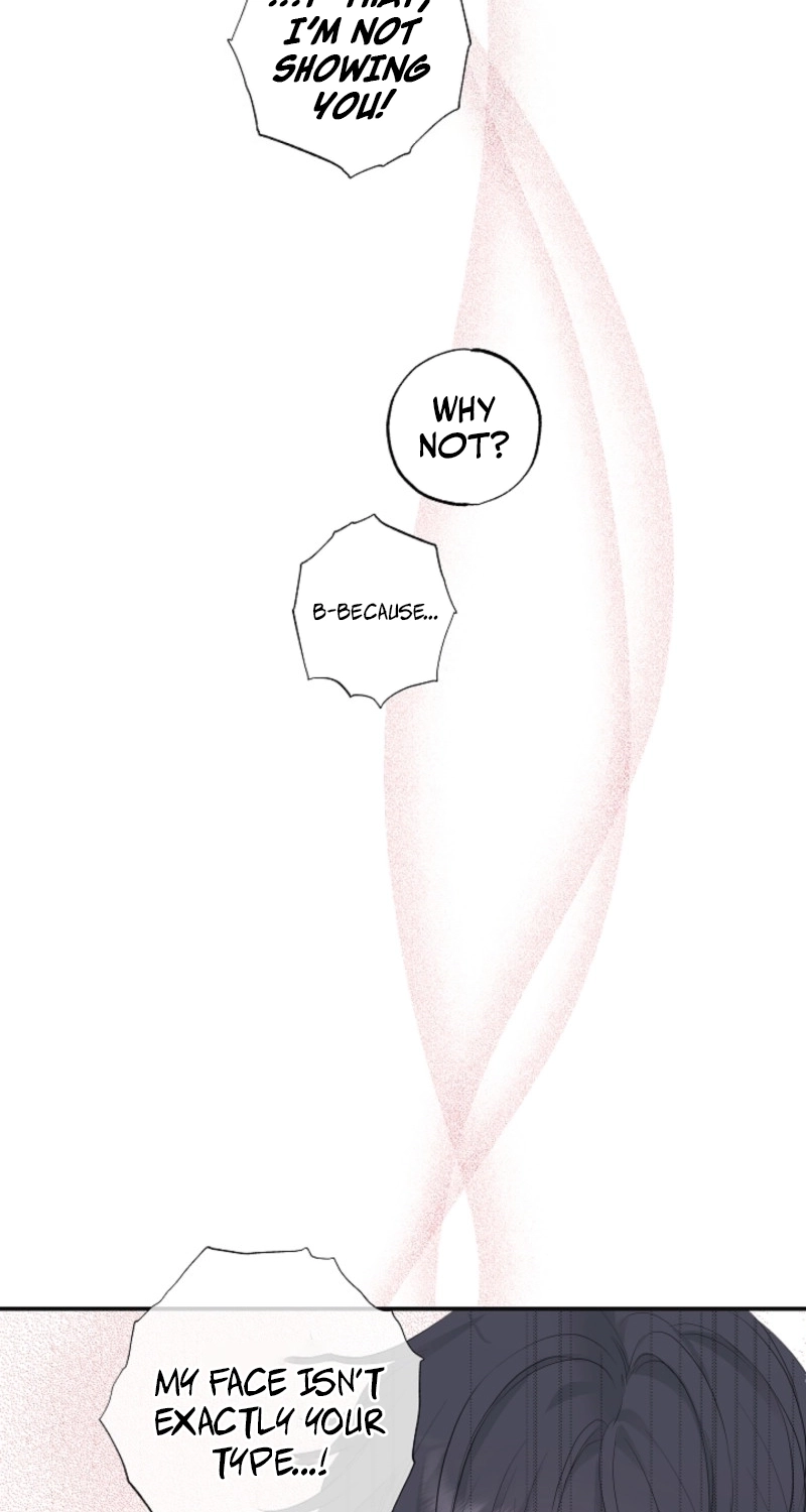 The Four of Us Are 0 Friends Chapter 5 page 14 - 