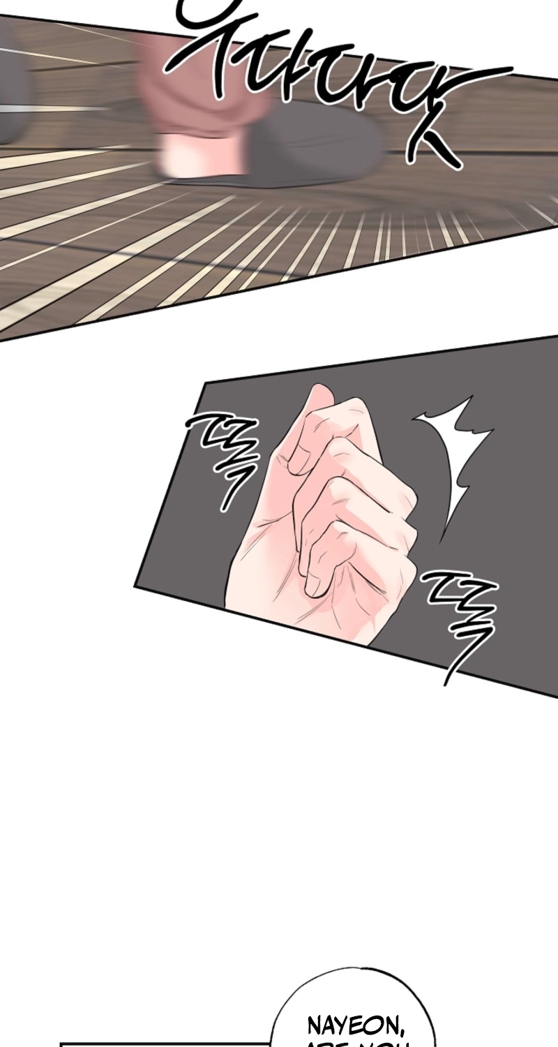 The Four of Us Are 0 Friends Chapter 5 page 19 - 