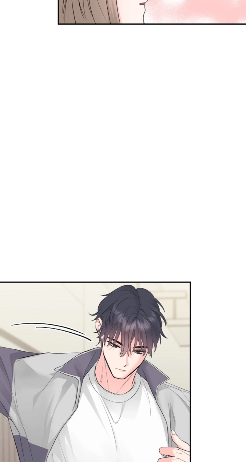 The Four of Us Are 0 Friends Chapter 5 page 28 - 