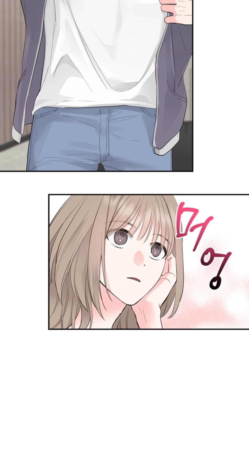 The Four of Us Are 0 Friends Chapter 5 page 29 - 