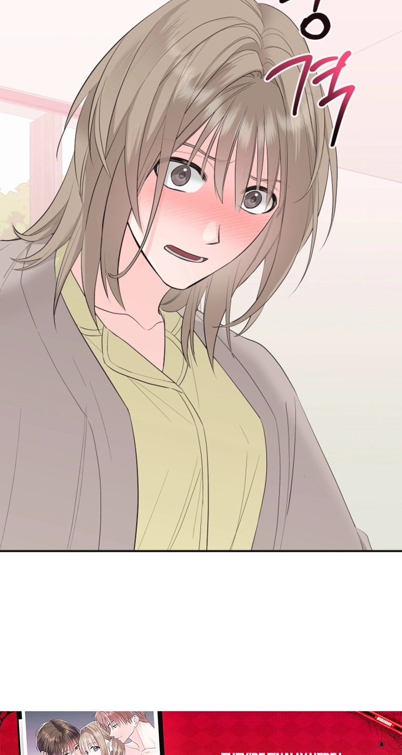 The Four of Us Are 0 Friends Chapter 5 page 42 - 