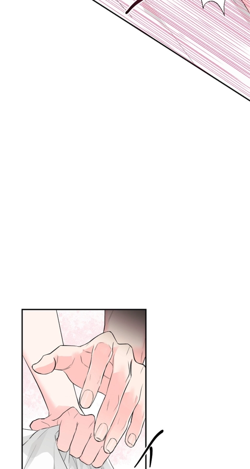 The Four of Us Are 0 Friends Chapter 5 page 6 - 