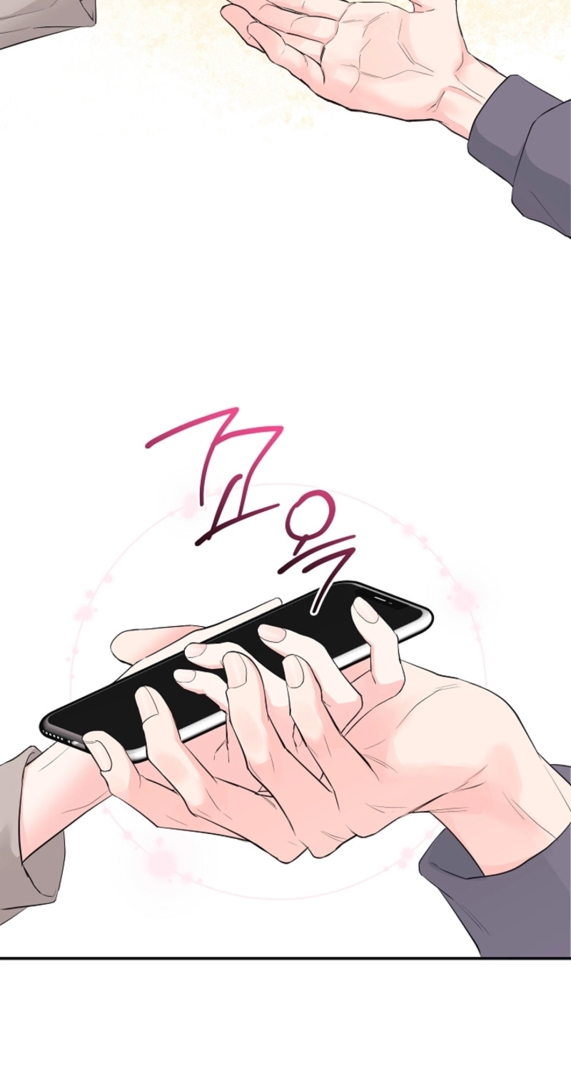 The Four of Us Are 0 Friends Chapter 5 page 57 - 