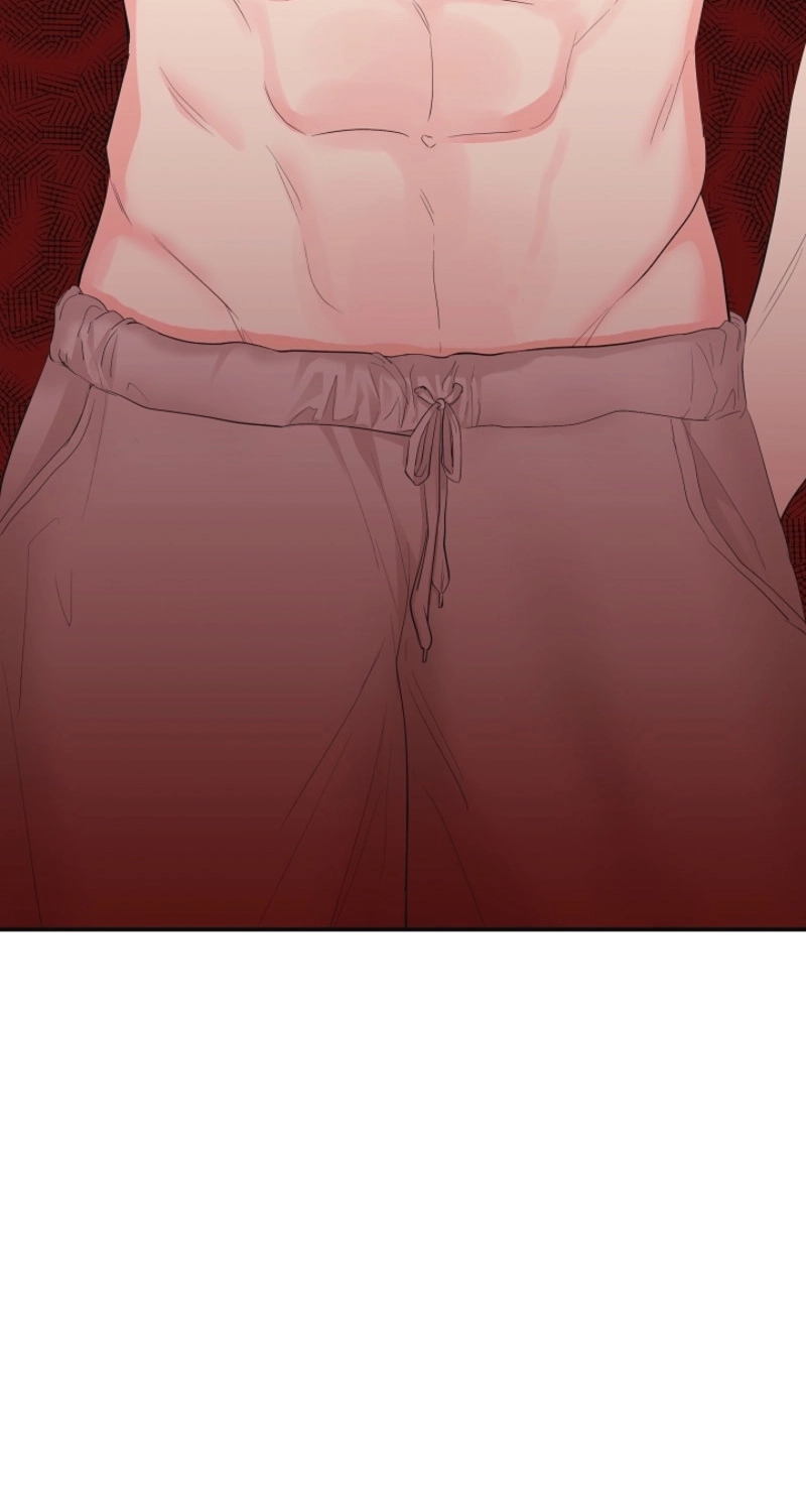 The Four of Us Are 0 Friends Chapter 6 page 15 - 