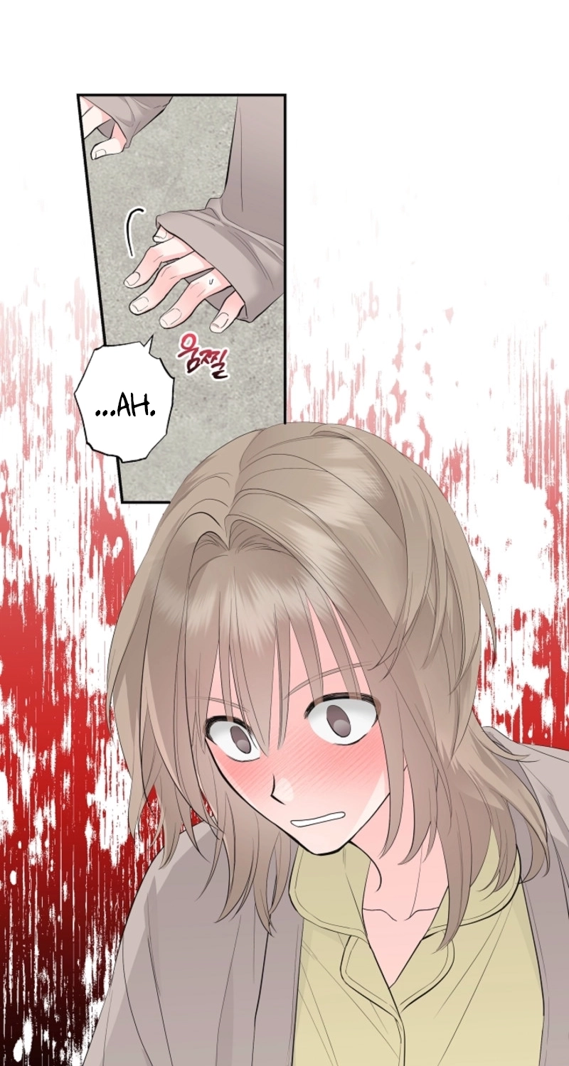 The Four of Us Are 0 Friends Chapter 6 page 16 - 