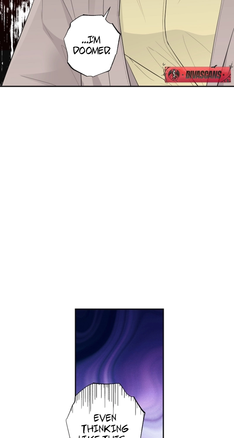 The Four of Us Are 0 Friends Chapter 6 page 17 - 