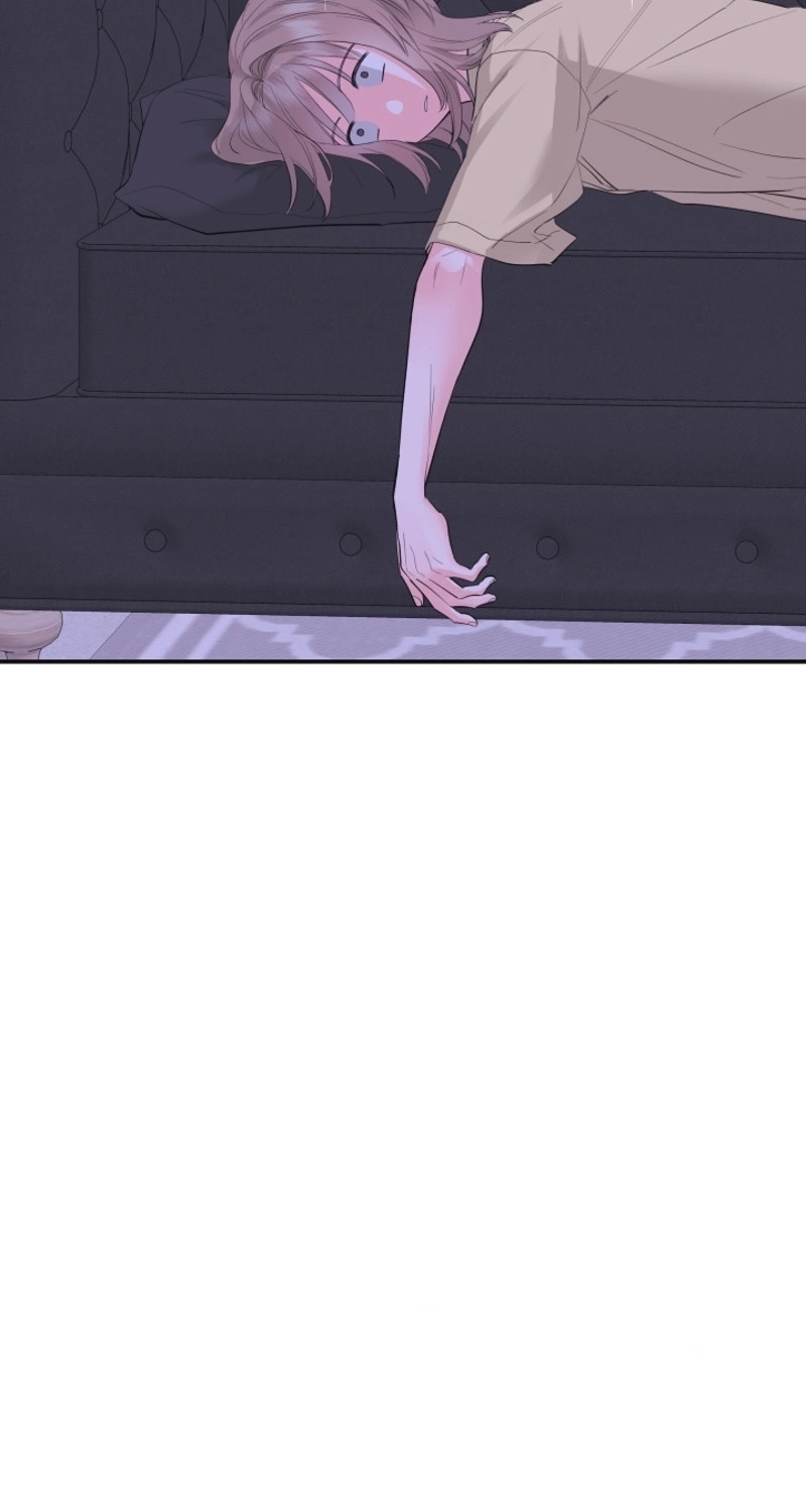 The Four of Us Are 0 Friends Chapter 6 page 21 - 
