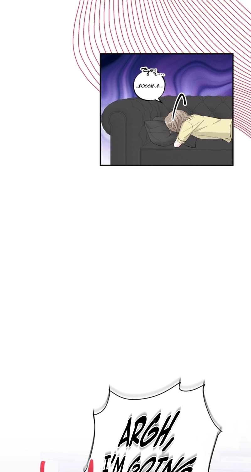 The Four of Us Are 0 Friends Chapter 6 page 28 - 