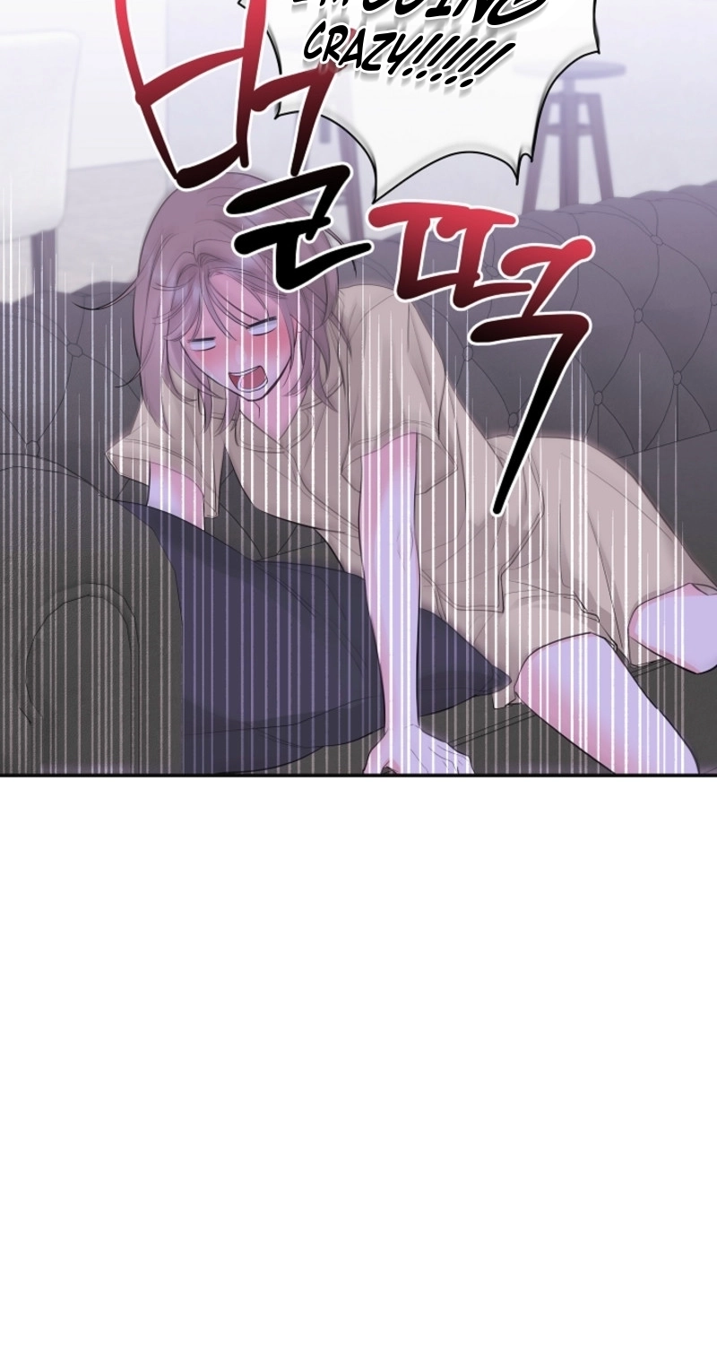 The Four of Us Are 0 Friends Chapter 6 page 29 - 