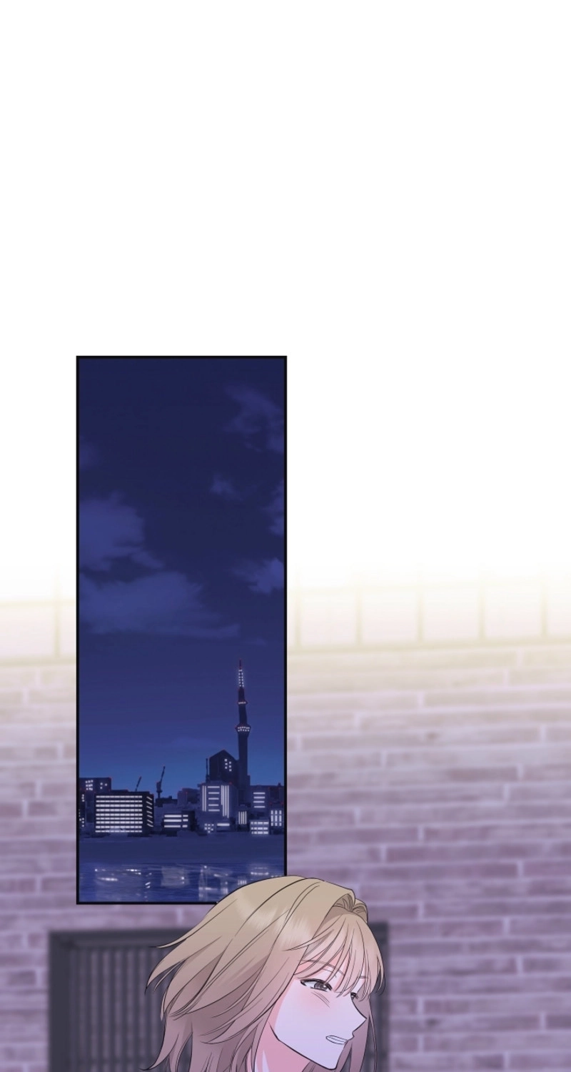 The Four of Us Are 0 Friends Chapter 6 page 31 - 