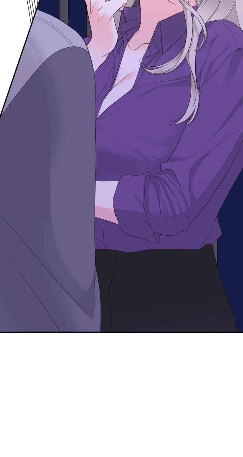 The Four of Us Are 0 Friends Chapter 6 page 41 - 