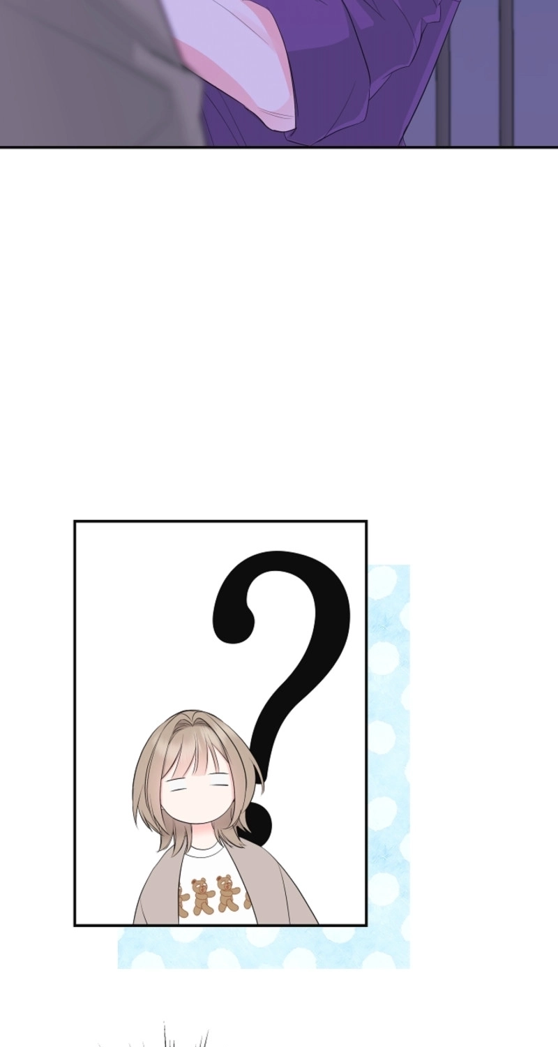 The Four of Us Are 0 Friends Chapter 6 page 57 - 
