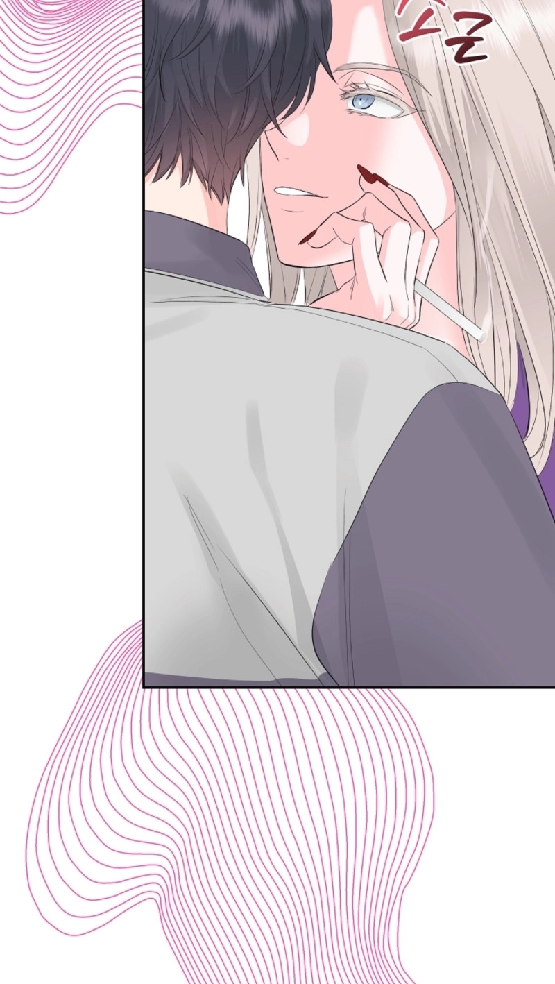 The Four of Us Are 0 Friends Chapter 6 page 61 - 