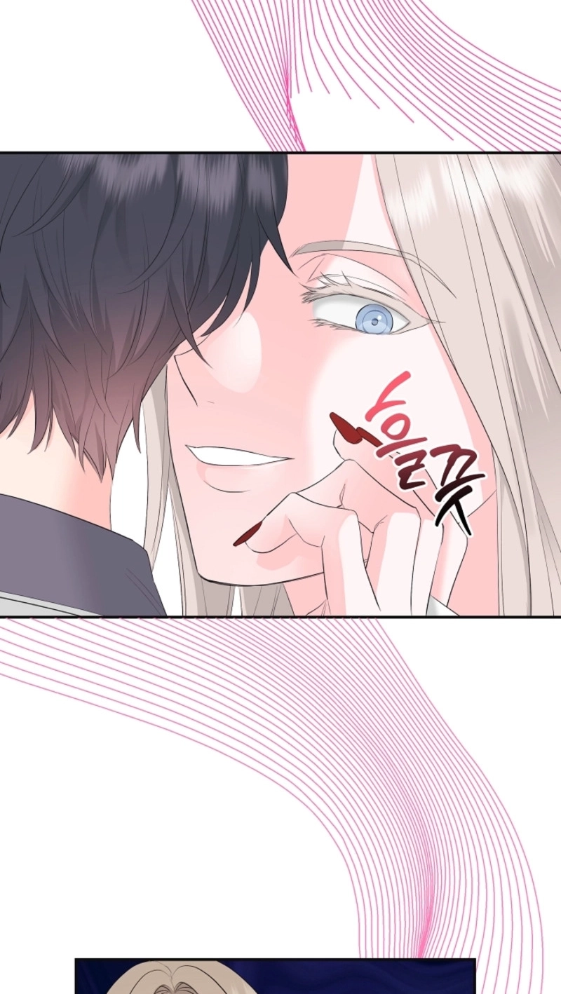 The Four of Us Are 0 Friends Chapter 6 page 62 - 