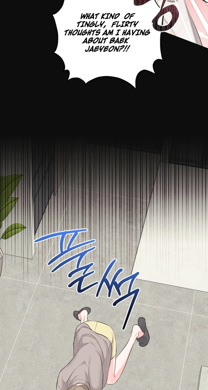The Four of Us Are 0 Friends Chapter 6 page 9 - 