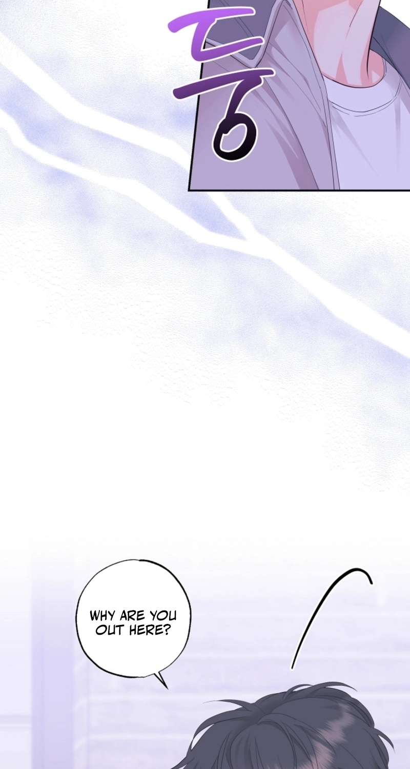 The Four of Us Are 0 Friends Chapter 7 page 11 - 