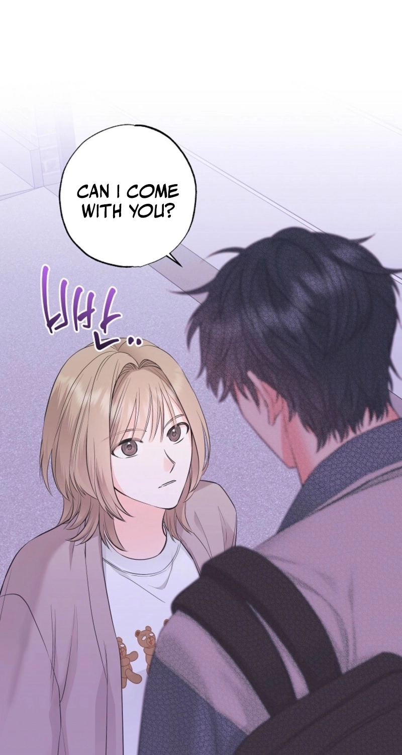The Four of Us Are 0 Friends Chapter 7 page 14 - 