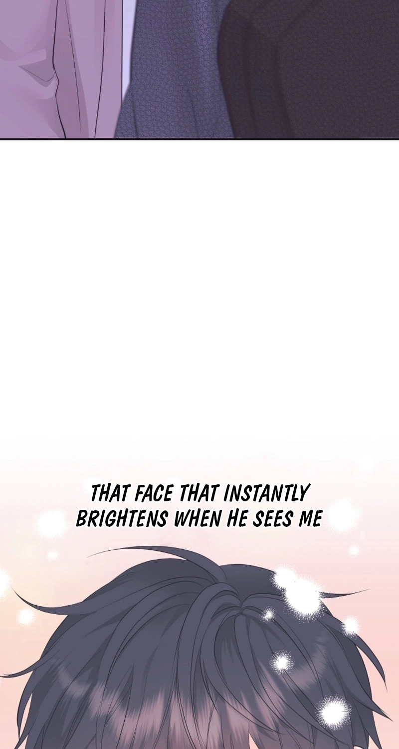 The Four of Us Are 0 Friends Chapter 7 page 15 - 