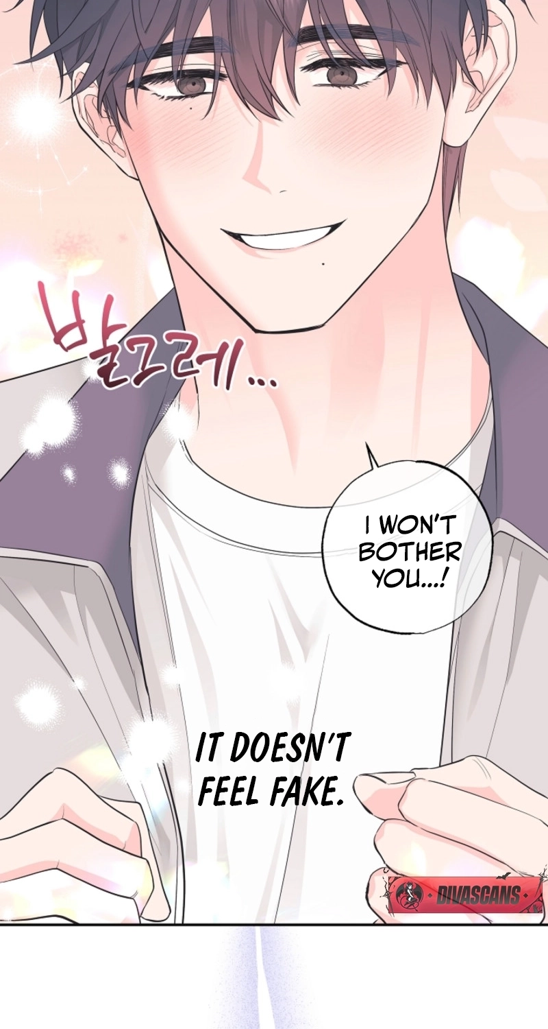 The Four of Us Are 0 Friends Chapter 7 page 16 - 