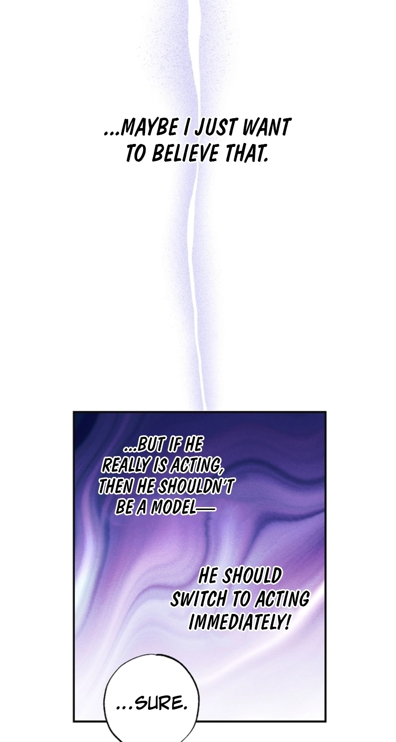 The Four of Us Are 0 Friends Chapter 7 page 17 - 