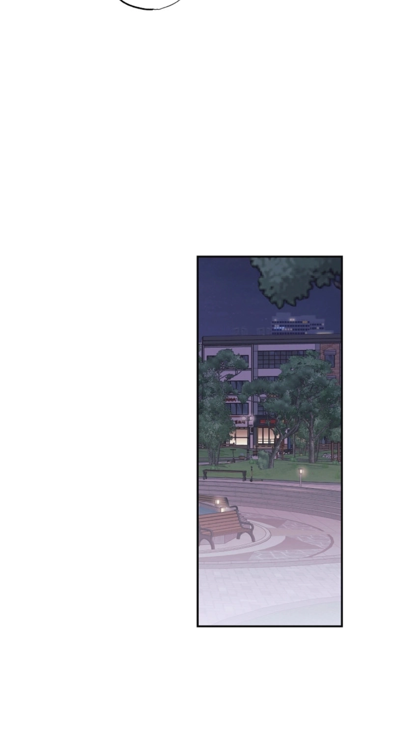 The Four of Us Are 0 Friends Chapter 7 page 18 - 