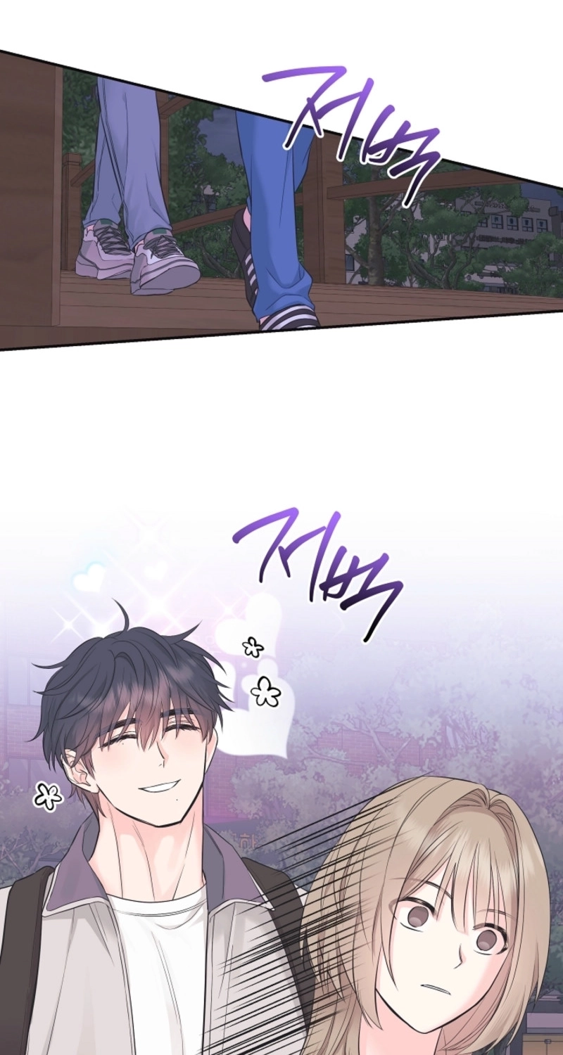 The Four of Us Are 0 Friends Chapter 7 page 19 - 