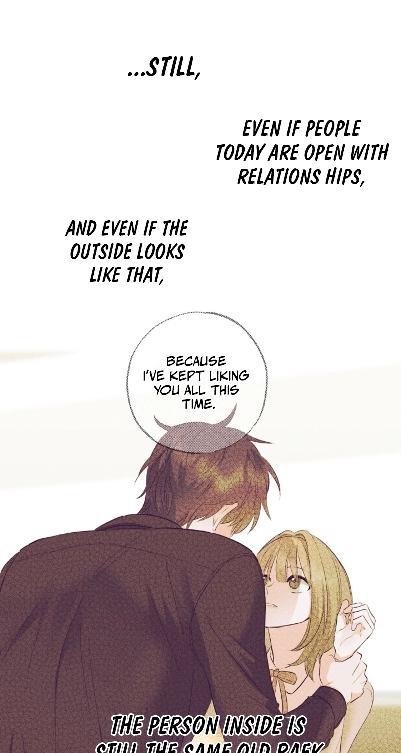 The Four of Us Are 0 Friends Chapter 7 page 24 - 