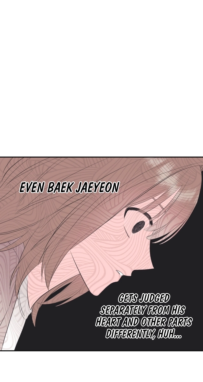 The Four of Us Are 0 Friends Chapter 7 page 26 - 