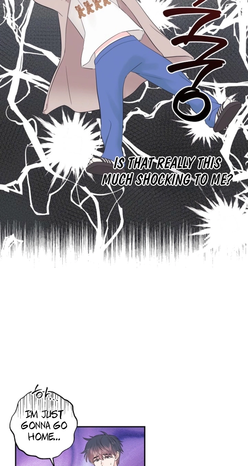 The Four of Us Are 0 Friends Chapter 7 page 28 - 