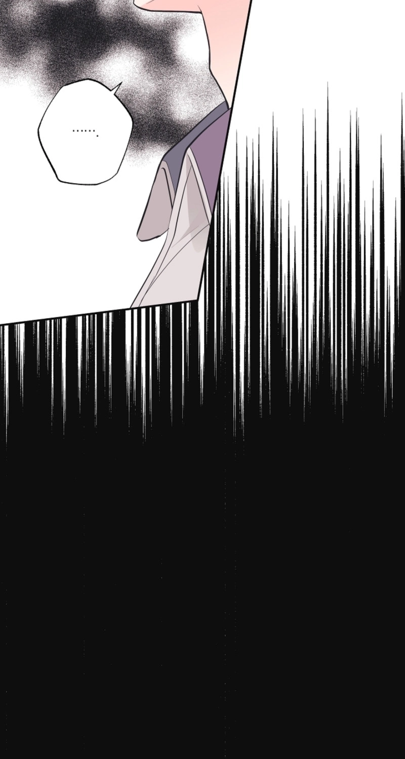 The Four of Us Are 0 Friends Chapter 7 page 31 - 