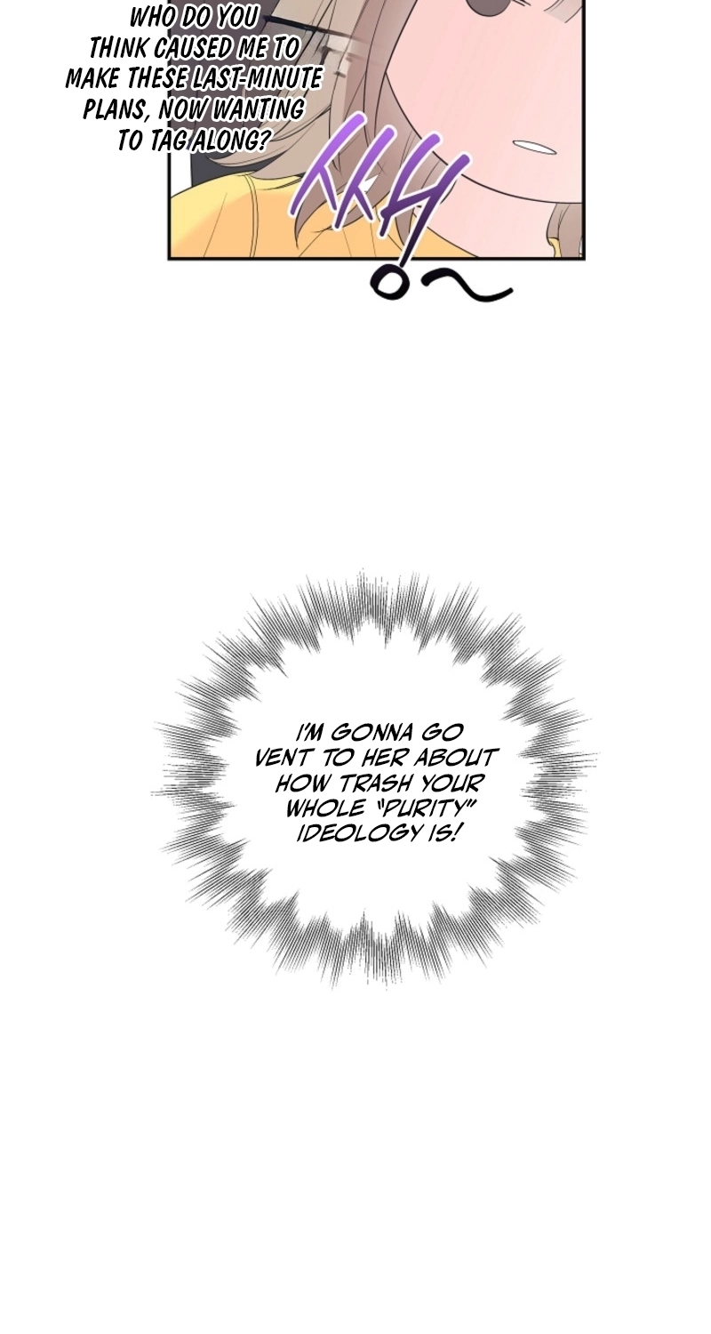 The Four of Us Are 0 Friends Chapter 7 page 47 - 