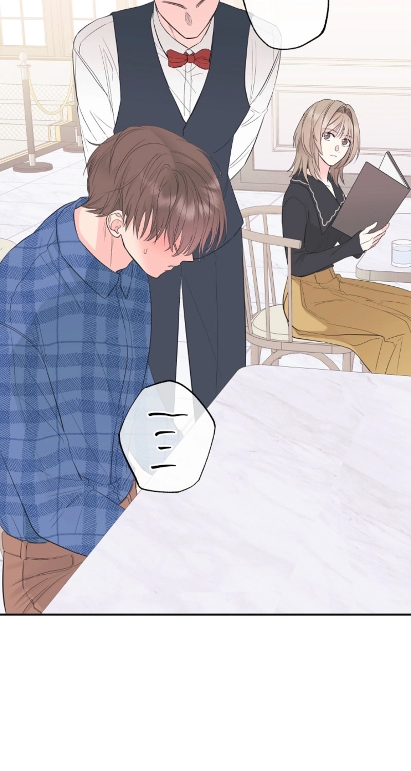 The Four of Us Are 0 Friends Chapter 7 page 56 - 