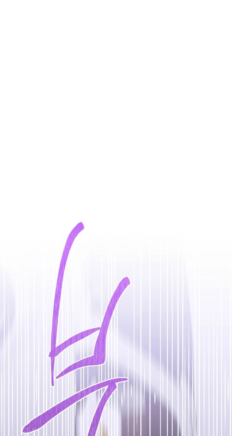 The Four of Us Are 0 Friends Chapter 7 page 7 - 
