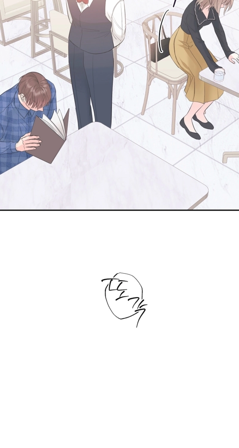 The Four of Us Are 0 Friends Chapter 7 page 64 - 